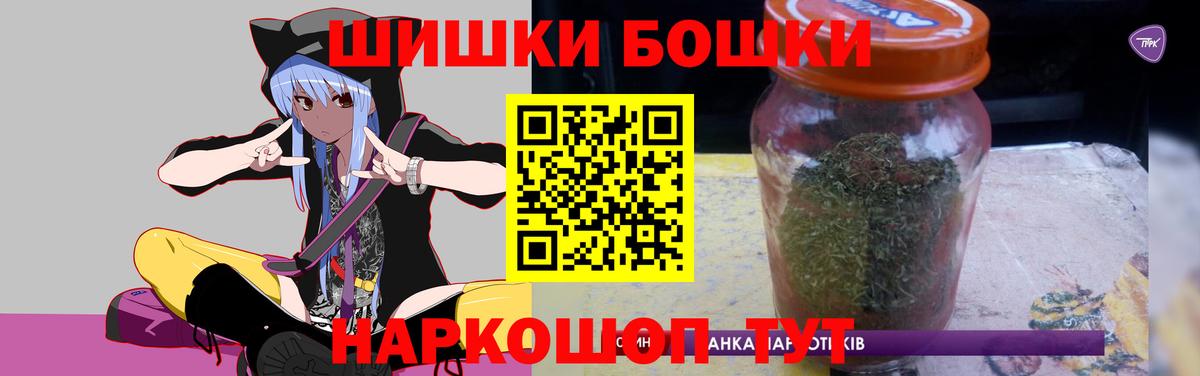 Конопля сатива Ялуторовск